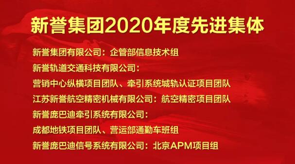 QQ截图20210506100343.jpg