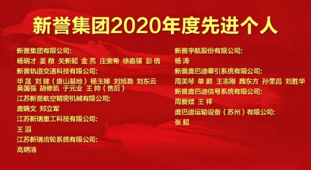 QQ截图20210506100356.jpg