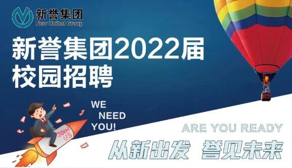 QQ截图20210922082254.jpg